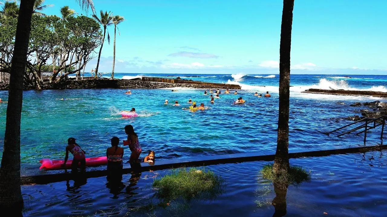 Hale Ki'I Maka Manu Home Keaau