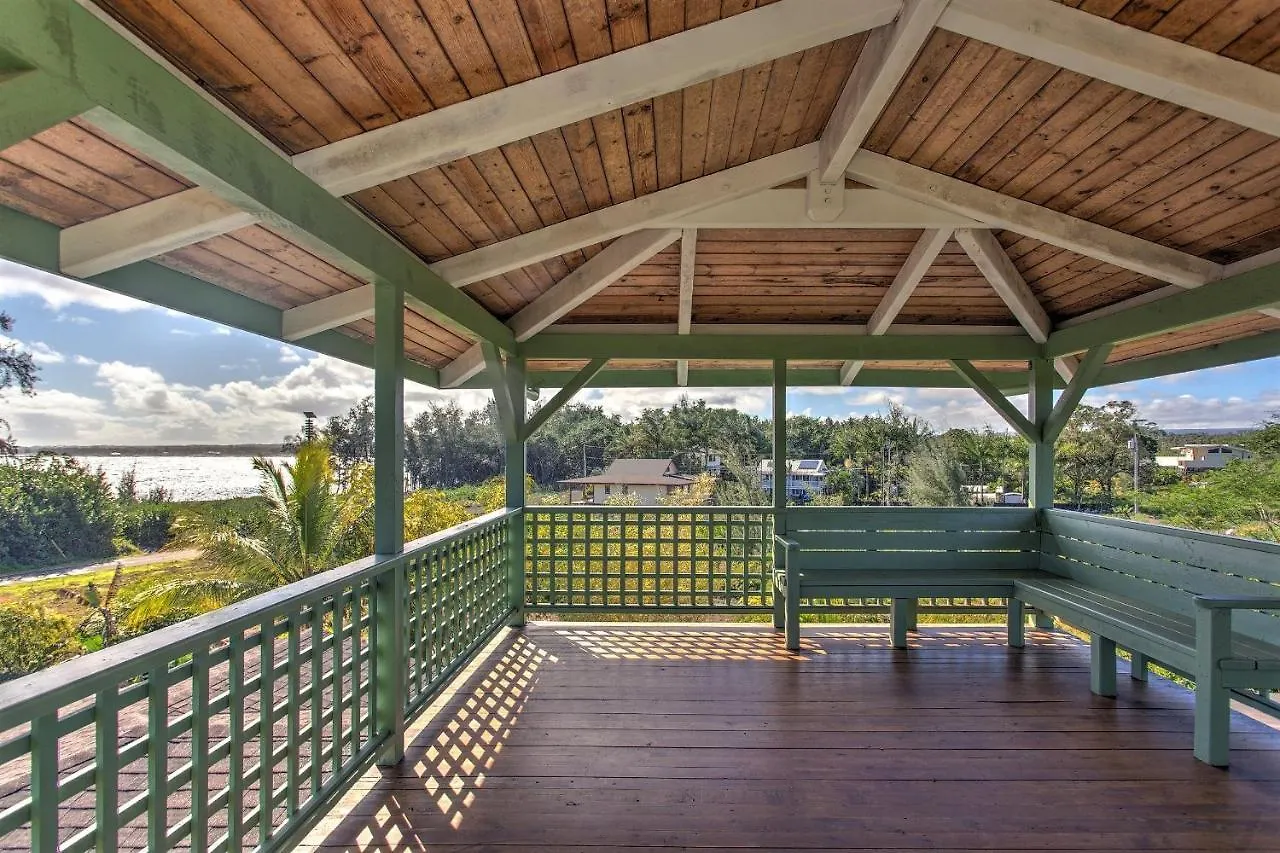 Hale Ki'I Maka Manu Home Keaau